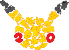 Supporting image for 20th Anniversary Press Release