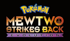 Imagen de soporte para Mewtwo contraataca: Evolución Comunicado de prensa