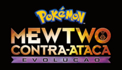 Imagem de apoio para Pokémon, o filme: Mewtwo contra-ataca - Evolução Alerta de mídia