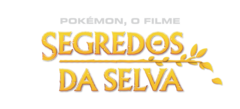 Imagem de apoio para Pokémon Sword and Pokémon Shield Alerta de mídia