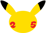 Pokemon_25th_Anniversary_Logo.png