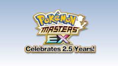 Imagen de soporte para Pokémon Masters EX Comunicado de prensa