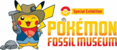 Supporting image for Pokémon Fossil Museum Media Alert
