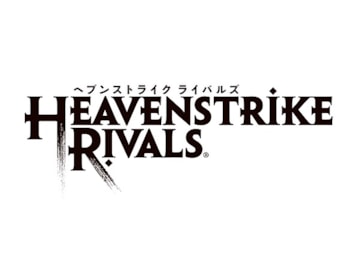 Image of Heavenstrike Rivals