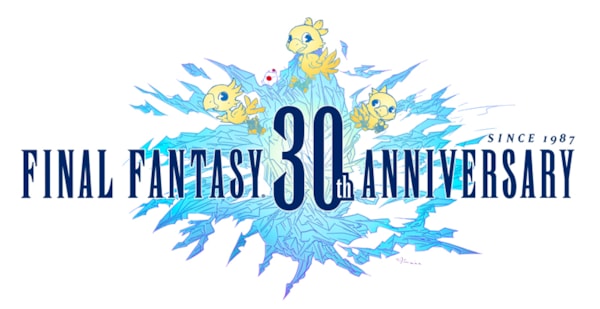 Supporting image for FINAL FANTASY 30TH ANNIVERSARY  Press release