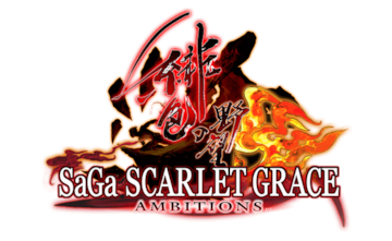 Image of SaGa SCARLET GRACE: AMBITIONS