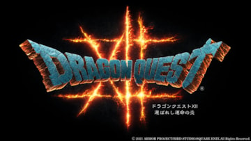 Image of DRAGON QUEST