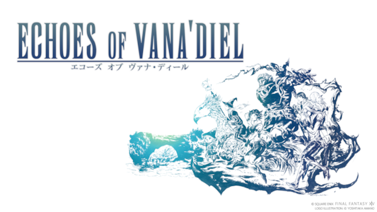 Supporting image for Final Fantasy XIV: Dawntrail Comunicado de imprensa