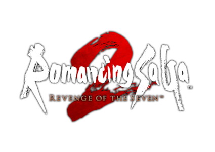 Supporting image for Romancing SaGa 2: Revenge of the Seven Comunicato stampa